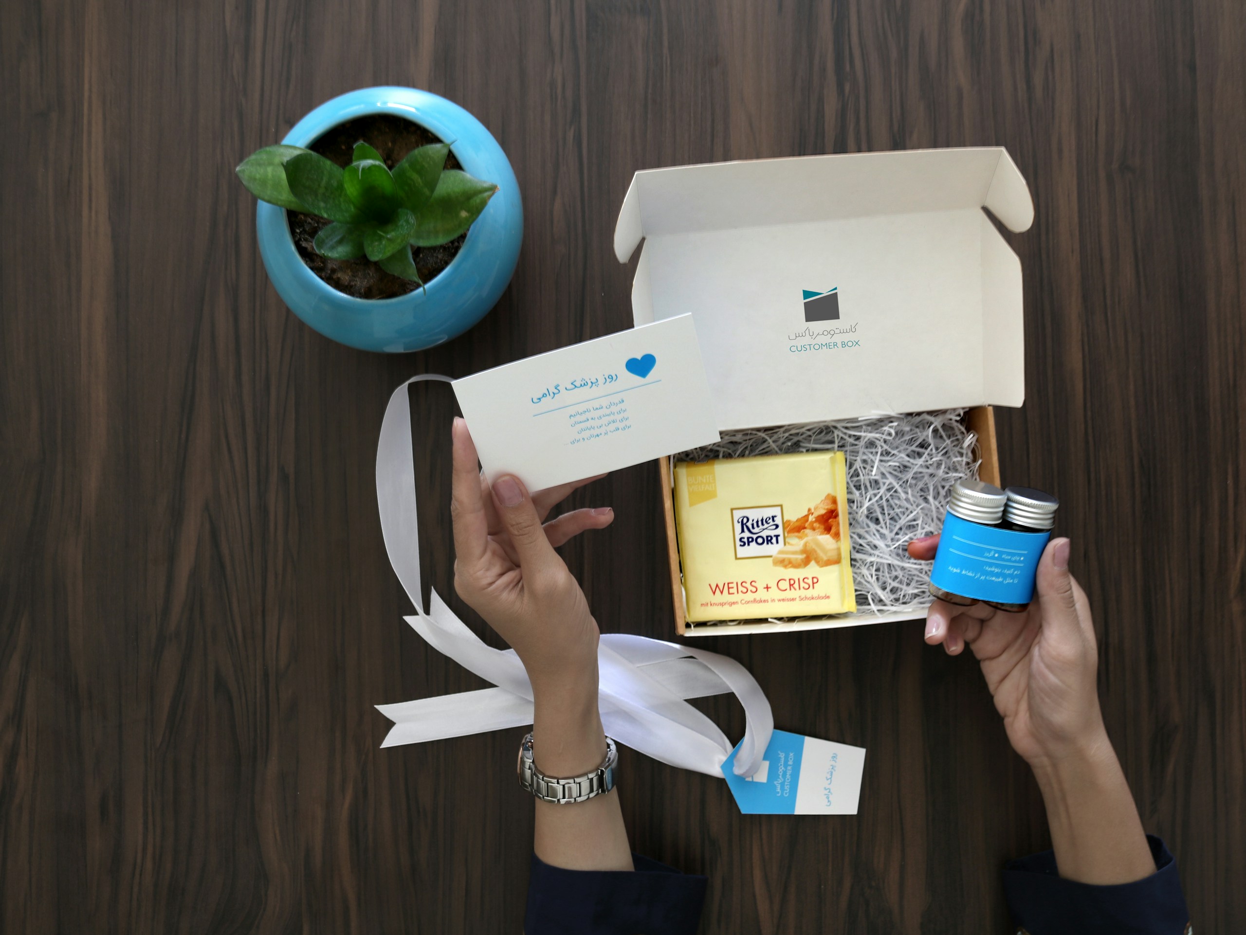 Doctor's day package